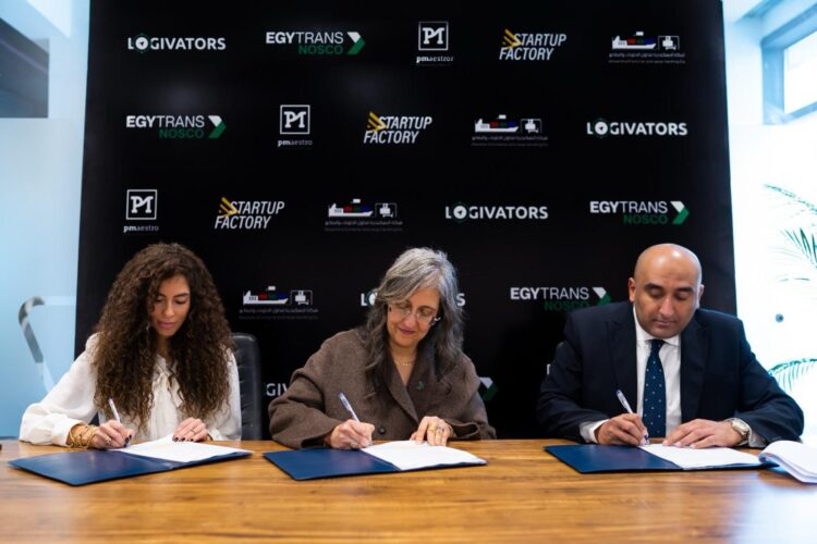 إطلاق النسخة الثالثة من Logivators لدعم الابتكار في الخدمات اللوجستية بمصر