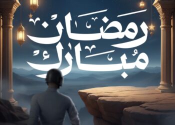 ببجي موبايل تحتفي بروح شهر رمضان وتستحضر سحر ألف ليلة وليلة في العالم الافتراضي