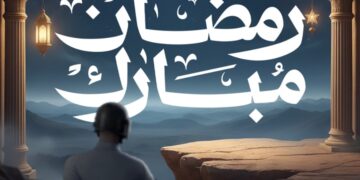 ببجي موبايل تحتفي بروح شهر رمضان وتستحضر سحر ألف ليلة وليلة في العالم الافتراضي 2 ببجي موبايل تحتفي بروح شهر رمضان وتستحضر سحر ألف ليلة وليلة في العالم الافتراضي