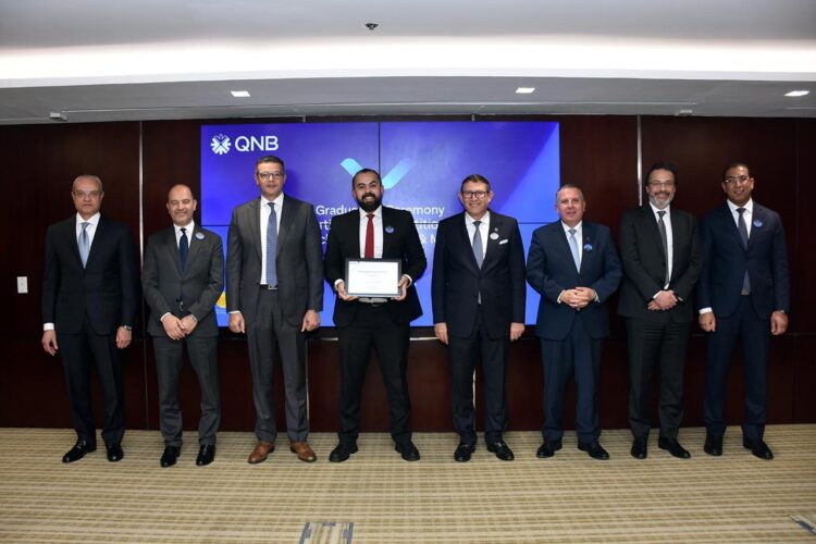 QNB مصر يحتفل بتخريج دفعة جديدة من المختصين في الخدمات المصرفية للمشروعات الصغيرة والمتوسطة