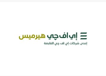 جـورمـيه  تعلن  إتمام التسعير النهائي لطرحها العام الأولي بالتسعير عند الحد الأقصى من نطاق سعر الطرح المعلن عنه سابقا؛ وتغطية شريحة الطرح الخاص بمعدل 12.22 مرة