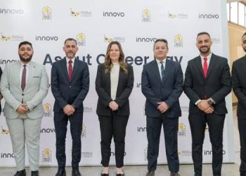 شركة “إنوفو للبناء” تواصل تمكين الكفاءات الهندسية بالصعيد وتنظم