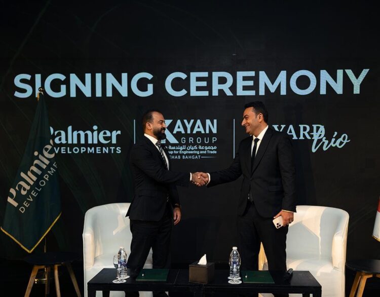 للتسليم في نهاية 2026 Palmier Developments تتعاقد مع Kayan لتسريع وتيرة تنفيذ Zayard Trio 1 للتسليم في نهاية 2026 Palmier Developments تتعاقد مع Kayan لتسريع وتيرة تنفيذ Zayard Trio