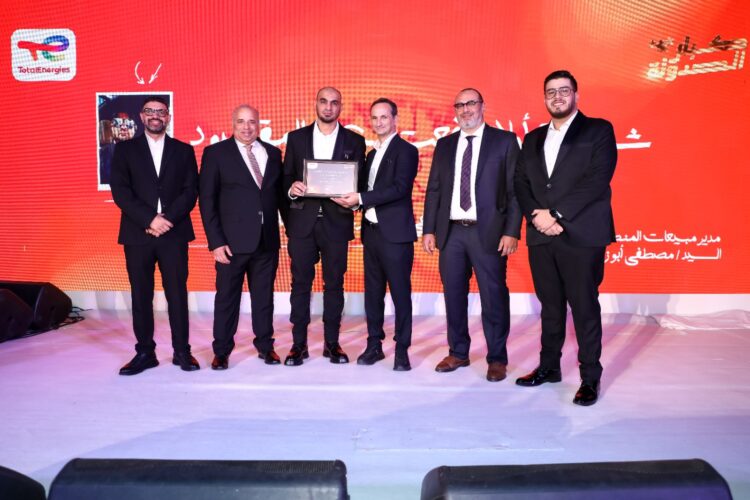 توتال إنرجيز للتسويق إيجيبت تستعرض استراتيجية الشركة لعام 2026 من خلال مؤتمرها السنوي للموزعين في سوما باي 1 توتال إنرجيز للتسويق إيجيبت تستعرض استراتيجية الشركة لعام 2026 من خلال مؤتمرها السنوي للموزعين في سوما باي