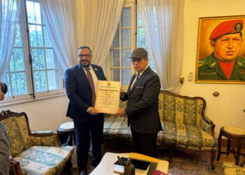 البستاني سفيرًا للنوايا الحسنة لفنزويلا