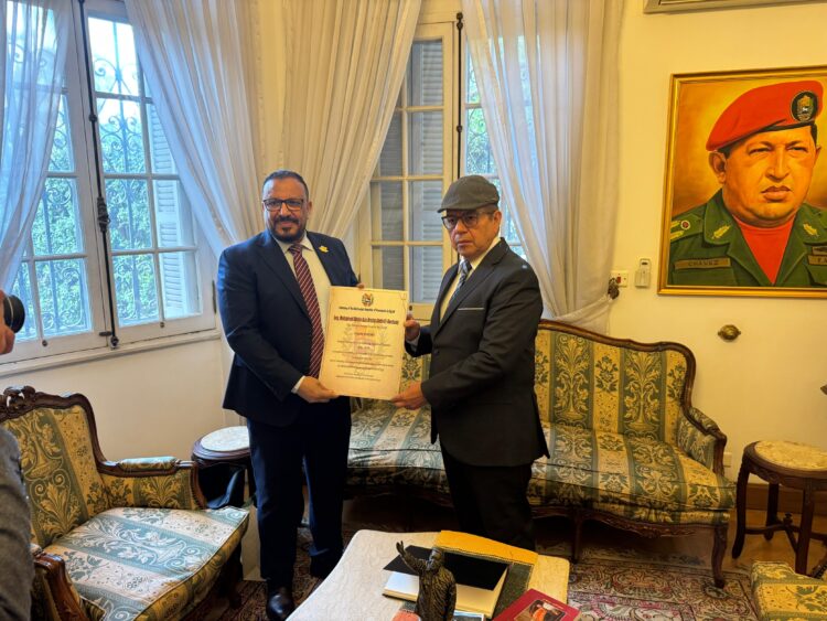 البستاني سفيرًا للنوايا الحسنة لفنزويلا 1 البستاني سفيرًا للنوايا الحسنة لفنزويلا