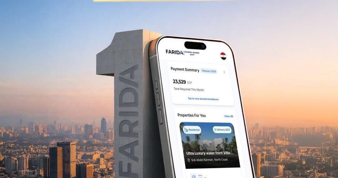 عامٌ من كسر المستحيل… منصه فريدة تبدأ عامها الثاني بسرعة تنفيذ غير مسبوقة واسترداد خلال 48 ساعة قريبًا