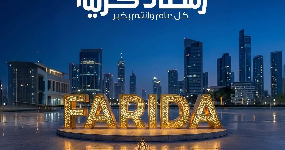 د. أحمد صقر: SDC تستهدف 1500 مفتاح فندقي في القاهرة والساحل ضمن استراتيجية جديدة للاستحواذ وإدارة الأصول