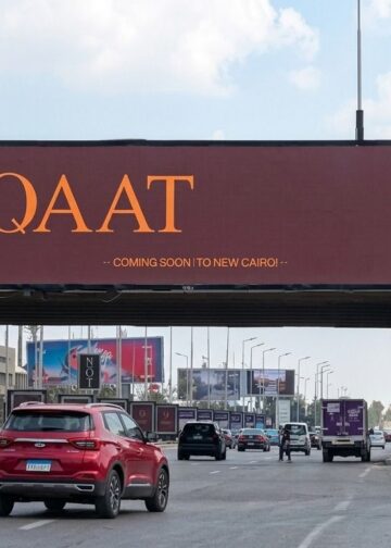 «ميقات للتنمية» تستعد لإطلاق مشروعها الثاني بشرق القاهرة بعد نجاح أول مشروعاتها « O9 أكتوبر»