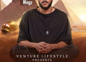 بين عراقة التاريخ وحداثة الابتكار الرقمي: ببجي موبايل تحتفل بذكرى انطلاقتها الثامنة من قلب أهرامات الجيزة