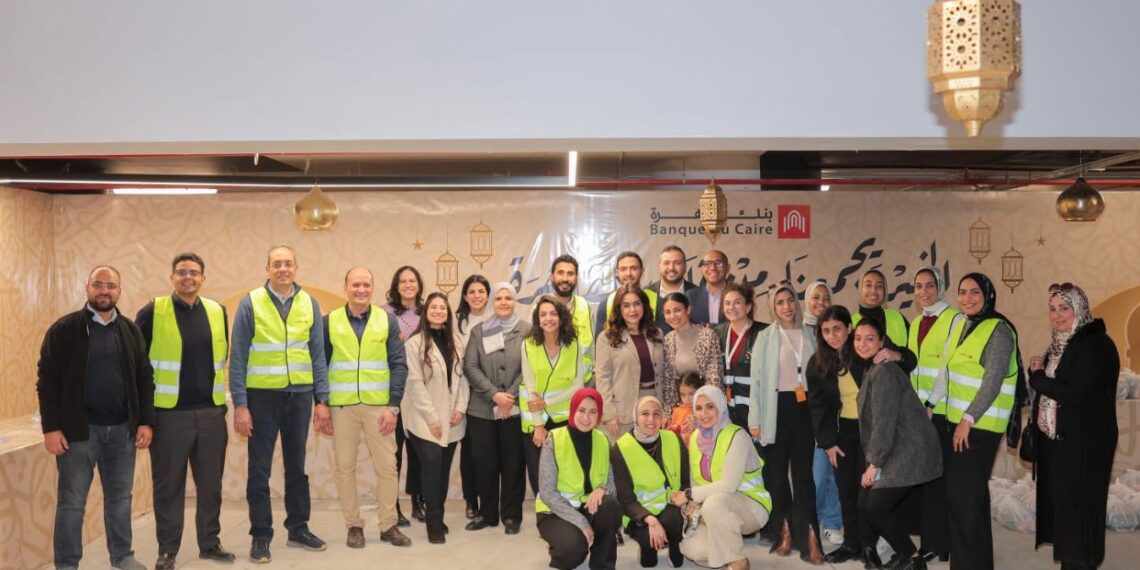 124 ألف مستفيد من «قافلة الخير من بنك القاهرة» بجميع أنحاء الجمهورية وخاصة صعيد مصر