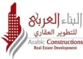 «البناء العربي» تعزز الثقة في السوق العقاري بمشروعات متكاملة في أكتوبر والساحل الشمالي والإسكندرية