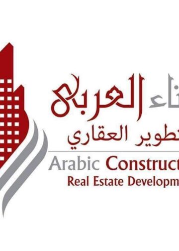 «البناء العربي» تعزز الثقة في السوق العقاري بمشروعات متكاملة في أكتوبر والساحل الشمالي والإسكندرية