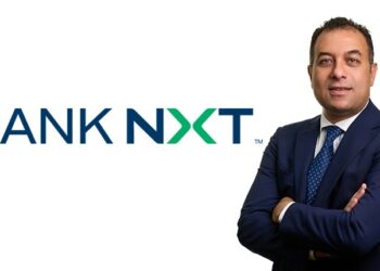 بنك نكست يحقق صافي ربح غير مسبوق بلغ 3.17 مليار جنيه في عام 2025، مما يعكس قوة وثبات أدائه