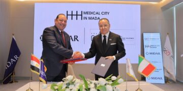 “ميدار” توقع مذكرة تفاهم مع ” Gruppo GKSD” الإيطالية لإقامة مدينة طبية متكاملة عالمية في مدينة “مدى” بالقاهرة الجديدة