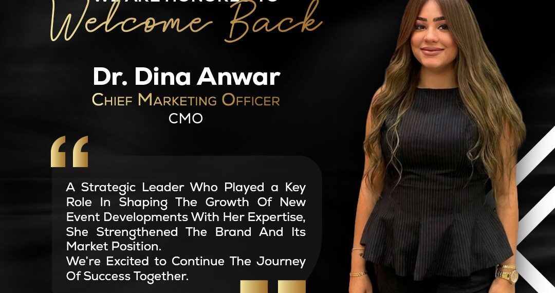 «نيو إيفنت للتطوير» تعزز استراتيجيتها التسويقية بتعيين دينا أنور في منصب رئيس قطاع التسويق