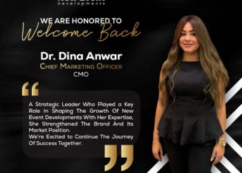 «نيو إيفنت للتطوير» تعزز استراتيجيتها التسويقية بتعيين دينا أنور في منصب رئيس قطاع التسويق