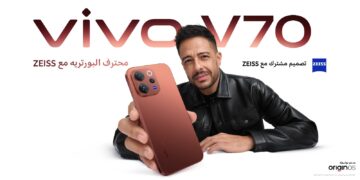 vivo تطلق هاتف V70     عصر جديد لتصوير البورتريه بعدساتZEISS