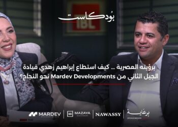 إبراهيم زهدي الاحتياج الحقيقي للسكن يساهم فى قوة سوق العقارات