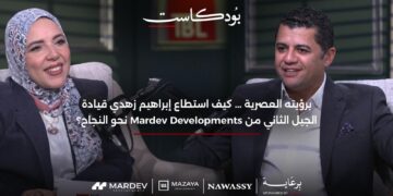 إبراهيم زهدي الاحتياج الحقيقي للسكن يساهم فى قوة سوق العقارات