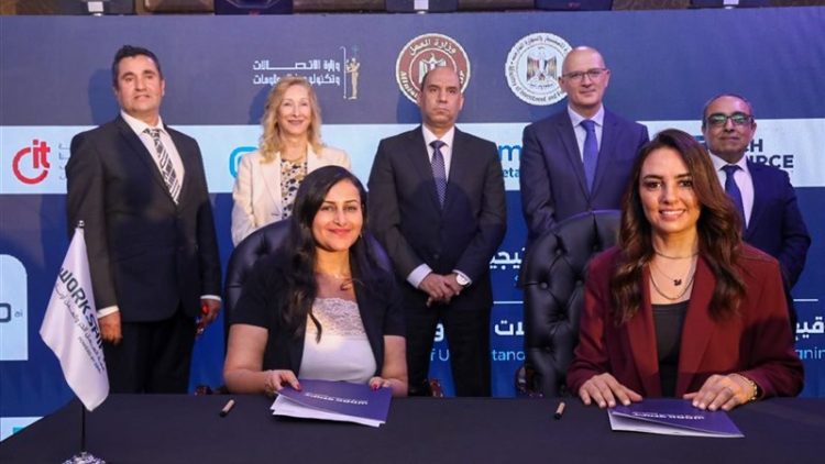 “شامل من ڤيزيتا” الشريك الصحي لقمة “WorkShift 2026” لتوفير حلول تكنولوچية للرعاية الصحية للعاملين بنظام العمل الحر
