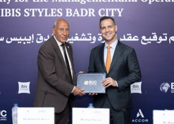 جامعة بدر بالقاهرة (BUC) وأكور تتشاركان لإطلاق علامة ibis Styles في مدينة بدر