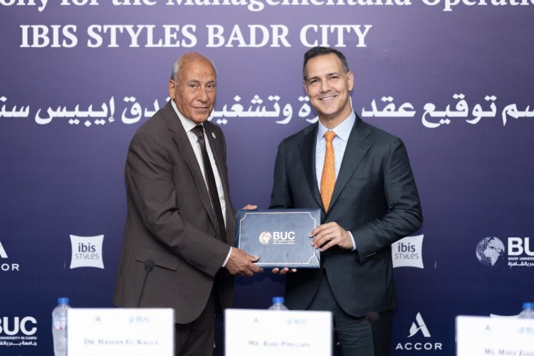 جامعة بدر بالقاهرة (BUC) وأكور تتشاركان لإطلاق علامة ibis Styles في مدينة بدر