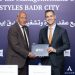 جامعة بدر بالقاهرة (BUC) وأكور تتشاركان لإطلاق علامة ibis Styles في مدينة بدر