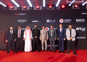 «دبي للتطوير» تطلق «Walk’n»  لتقدم وجهة استثنائية لعملائها في منطقة غرب القاهرة