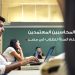 جمعية المحاسبين المعتمدين  ACCA توسع مسارات التعلم المرنة للطلاب في مصر