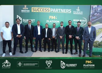 «وديان للتنمية» تتعاقد مع «إنجاز للمقاولات» لتنفيذ مشروع «رواسي» بمدينة السادات