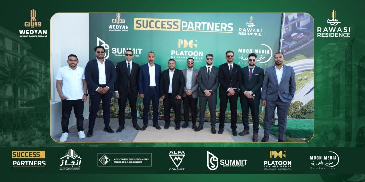 «وديان للتنمية» تتعاقد مع «إنجاز للمقاولات» لتنفيذ مشروع «رواسي» بمدينة السادات