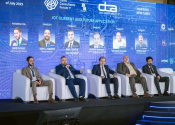 غداً.. انطلاق فعاليات النسخة الثامنة من منتدى الاستشاريين المصريين (CCF 2026) بمشاركة محلية وإقليمية واسعة