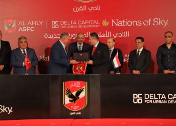دلتا كابيتال للتطوير العقاري، بالشراكة مع Nations of Sky والنادي الأهلي، تطلق شراكة استراتيجية لإقامة فرع جديد للنادي الأهلي بالمنصورة الجديدة