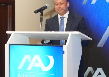 Misr Abu Dhabi for Real Estate Investments (MAD) Highlights Expansion Strategy Backed by a Diversified Investment Portfolio