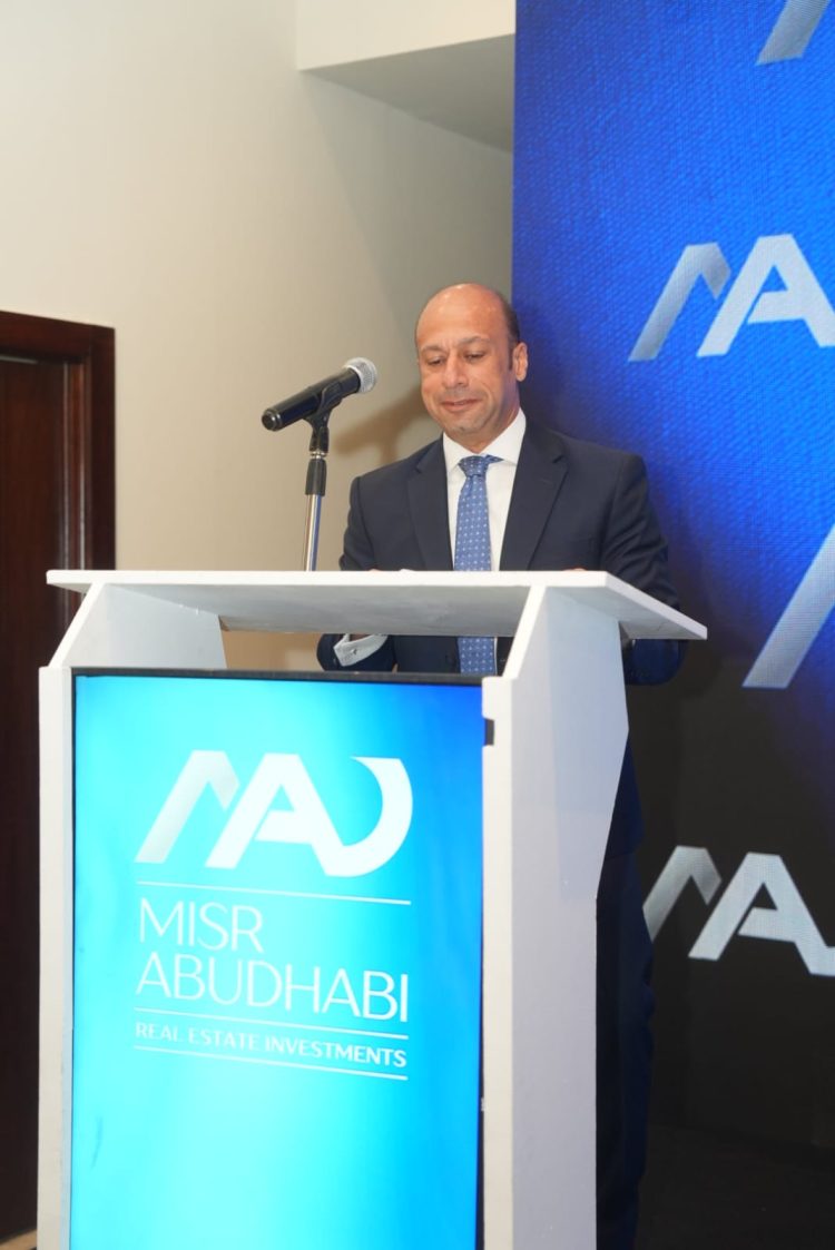 Misr Abu Dhabi for Real Estate Investments (MAD) Highlights Expansion Strategy Backed by a Diversified Investment Portfolio