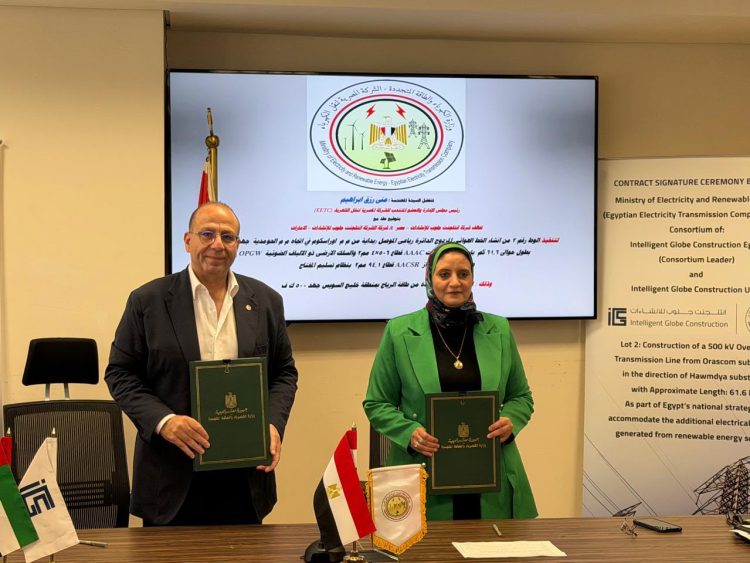 انتلجنت جلوب للإنشاءات تتعاون  مع وزارة الكهرباء  لتنفيذ مشروع جديد لخط نقل هوائي جهد 500 كيلوفولت