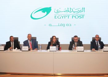 رئيس هيئة البريد تعلن عن منظومة جديدة لتقييم الاداء تعمل على الشفافية و العدالة