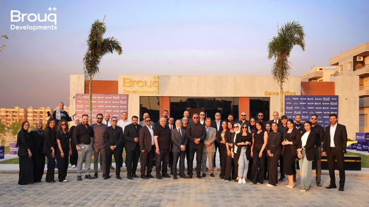 شركة BROUQ DEVELOPMENTS تفتتح مكتب مبيعات مشروع AVIRA Residence بالتجمع الخامس
