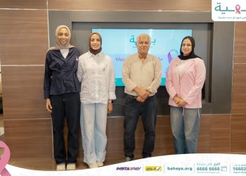 بطلات مصر يبعثن برسالة أمل لمحاربات بهية