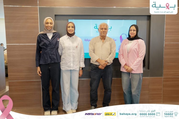 بطلات مصر يبعثن برسالة أمل لمحاربات بهية