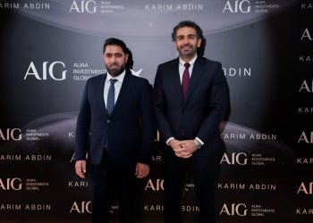 Karim Abdin joins AIG team as Head of the Commercial Sector to lead the organization into a new phase of growth and expansion