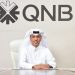 مجموعة QNB تواصل تنفيذ أبرز أولوياتها الاستراتيجية خلال الربع الثاني من عام 2026