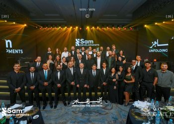 SAM Developments تعلن بيع المرحلة الأولى بالكامل من مشروع  90Gate