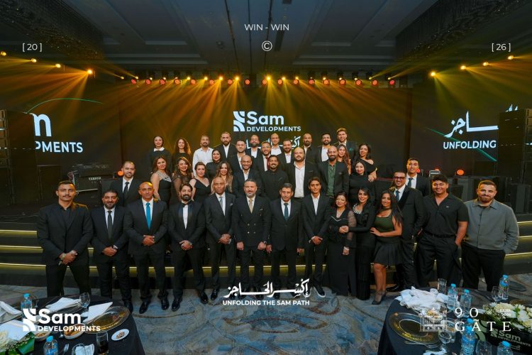 SAM Developments تعلن بيع المرحلة الأولى بالكامل من مشروع  90Gate