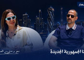 الإعلامية الدكتورة منى العمدة تستعرض الفرص والتحديات في مدينة السادات خلال لقائها بالمهندس شاكر السيد