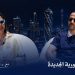الإعلامية الدكتورة منى العمدة تستعرض الفرص والتحديات في مدينة السادات خلال لقائها بالمهندس شاكر السيد