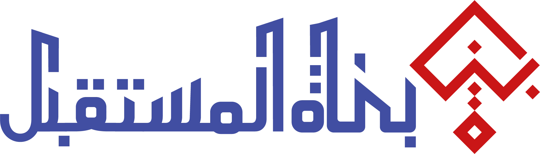 بناة المستقبل