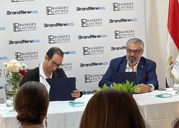 توقيع تحالف استراتيجي  بين  Bankers Lounge وBrand New Communication  لتمكين الشباب وصناعة مستقبل ريادة الأعمال والابتكار