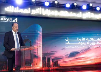 التعمير للتمويل العقارى تطلق منتجا “محافظ “و”وفرة ” لتوفير السيولة النقدية للمطورين وتنشيط السوق العقارى